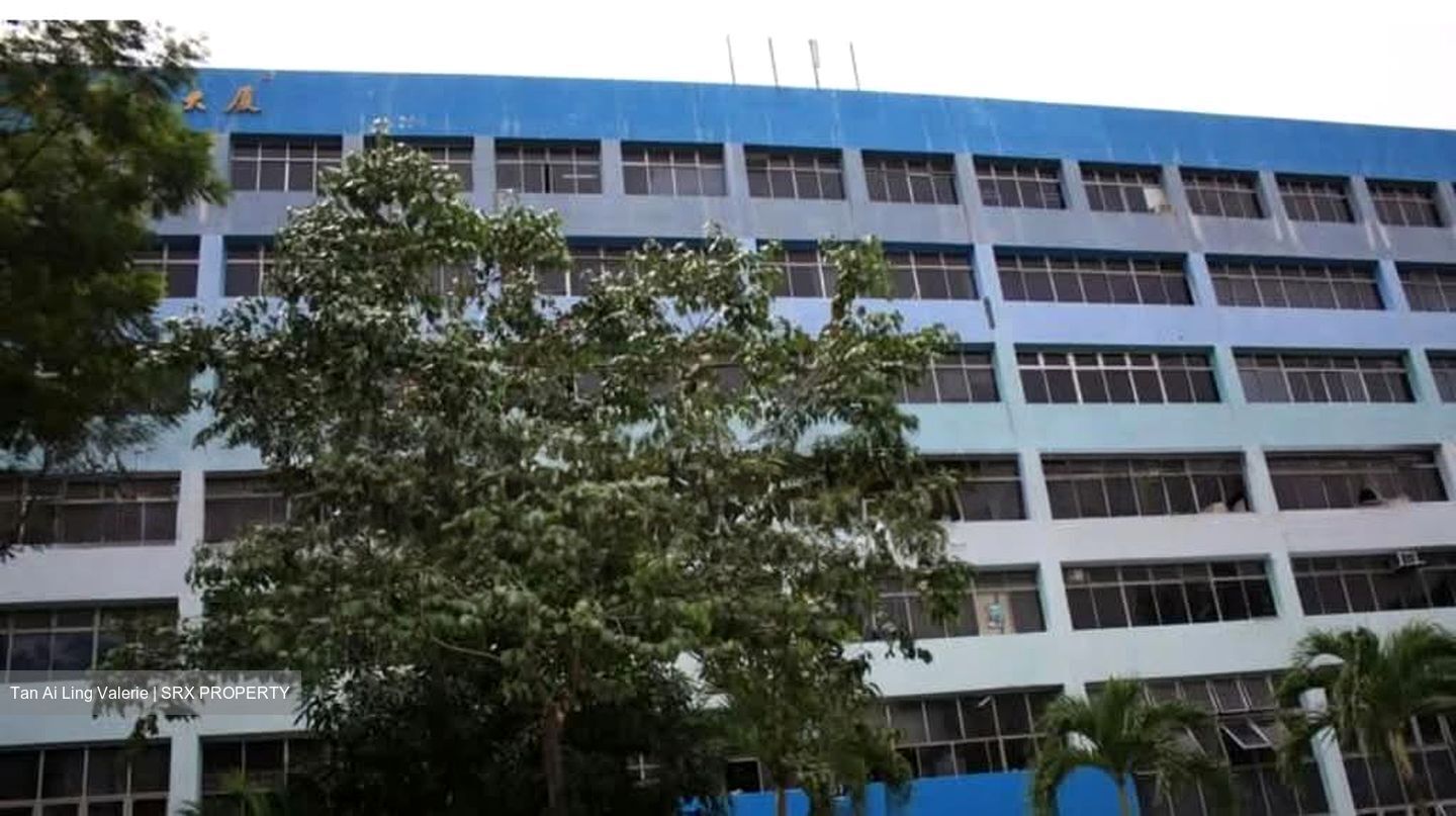 Sing Industrial Complex (D20), Factory #584832721